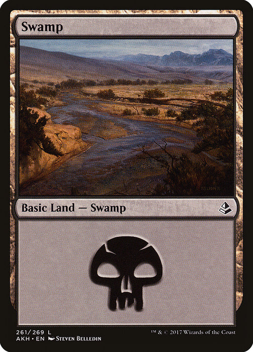 Swamp  (Foil)