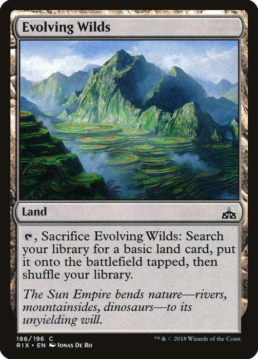 Evolving Wilds  (Foil)
