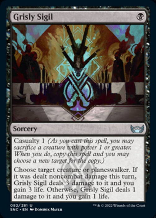 Grisly Sigil  (Foil)