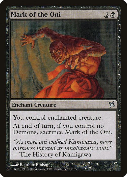 Mark of the Oni  (Foil)