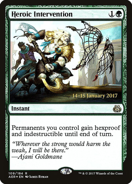 Heroic Intervention  (Foil)