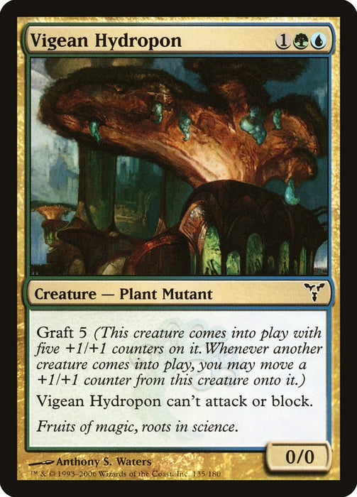 Vigean Hydropon  (Foil)