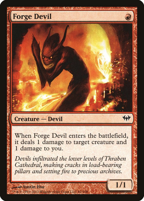 Forge Devil  (Foil)