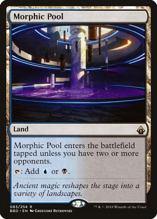 Morphic Pool  (Foil)