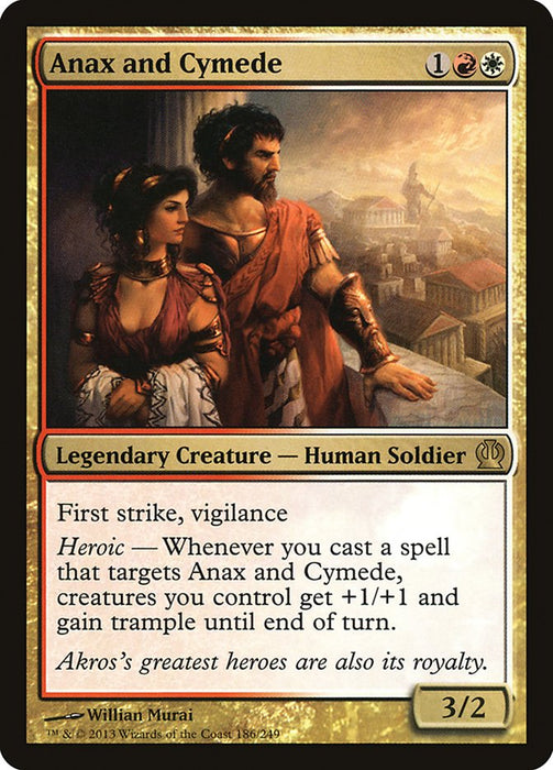 Anax et Cymède (Foil)