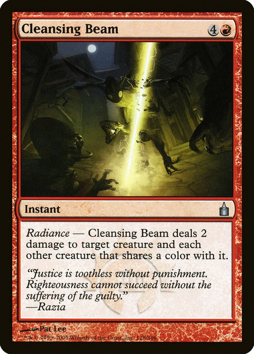 Cleansing Beam  (Foil)