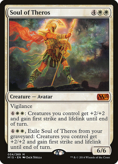 Soul of Theros  (Foil)