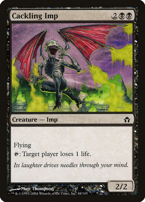 Cackling Imp  (Foil)