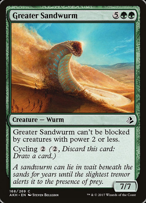 Greater Sandwurm  (Foil)