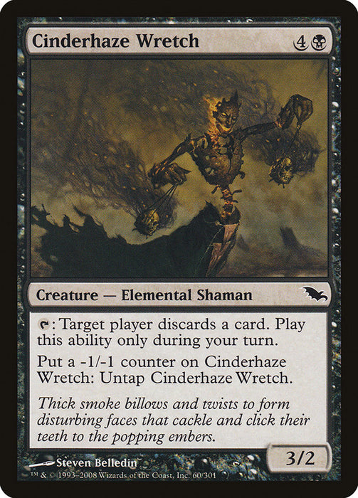 Cinderhaze Wretch  (Foil)