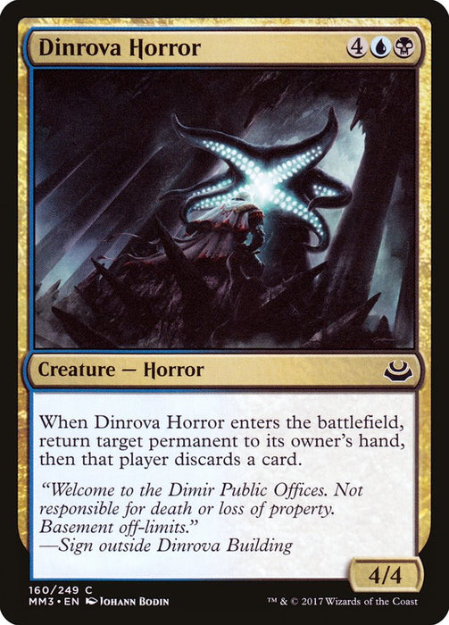 Dinrova Horror  (Foil)