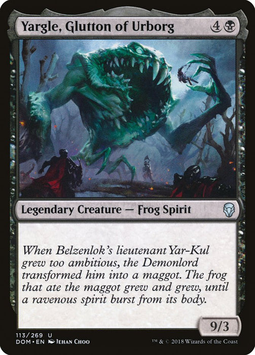 Yargle, Glutton of Urborg  - Legendary (Foil)