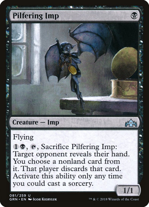 Pilfering Imp  (Foil)