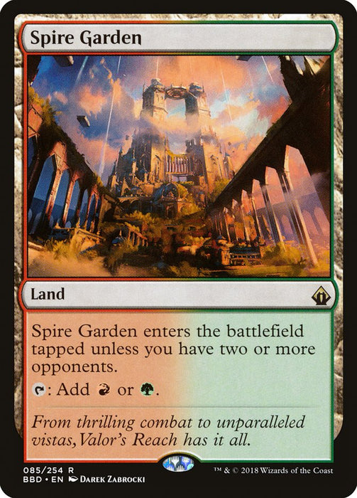 Spire Garden  (Foil)