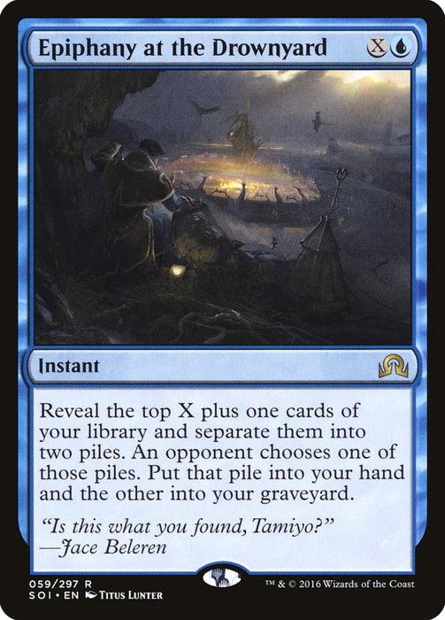 Epiphany at the Drownyard  (Foil)