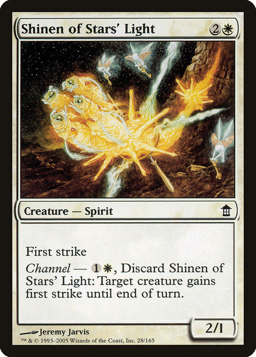 Shinen of Stars' Light  (Foil)
