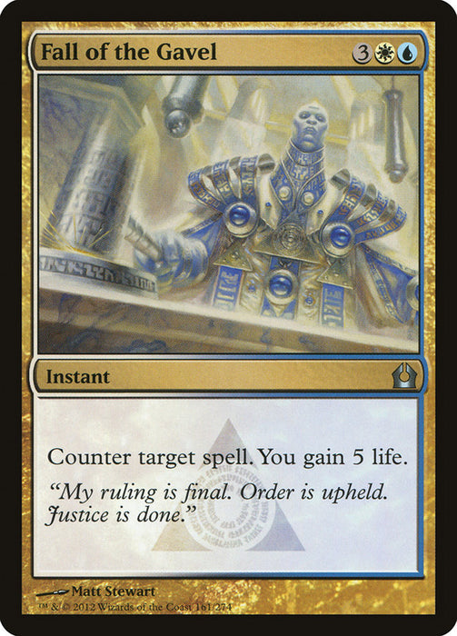 Fall of the Gavel  (Foil)