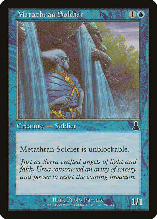 Metathran Soldier  (Foil)