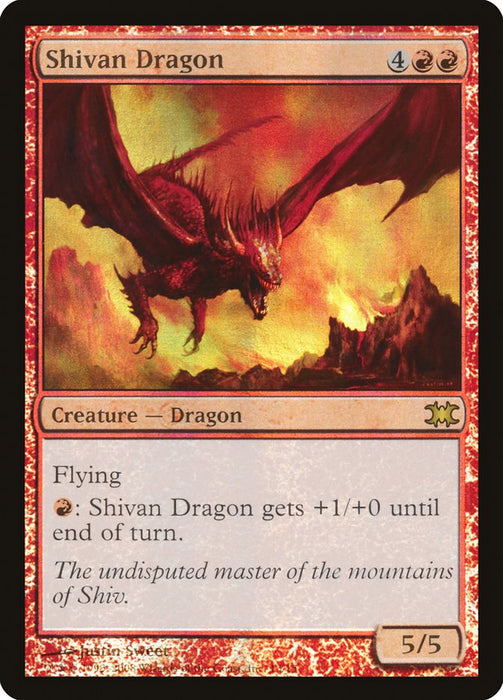 Shivan Dragon  (Foil)