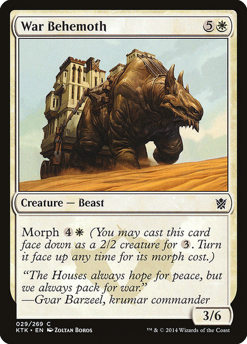 War Behemoth  (Foil)