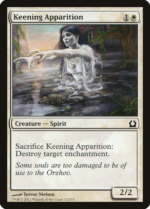 Keening Apparition  (Foil)