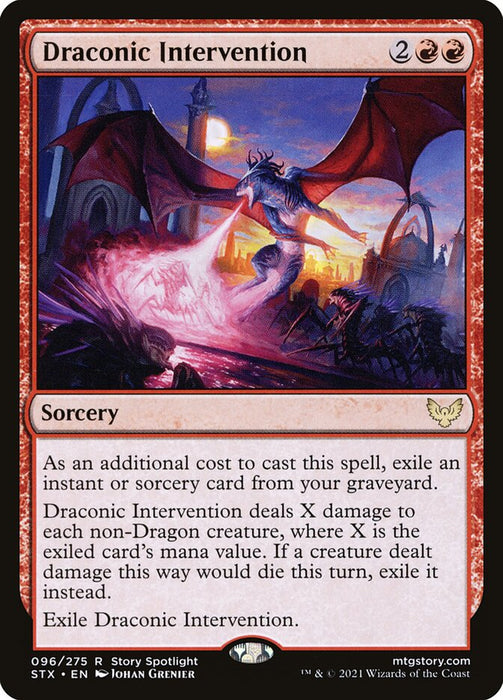 Draconic Intervention  (Foil)
