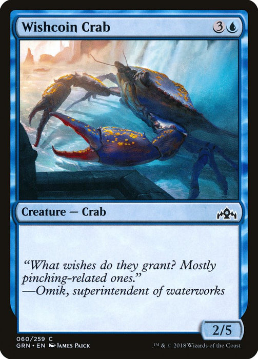 Wishcoin Crab  (Foil)
