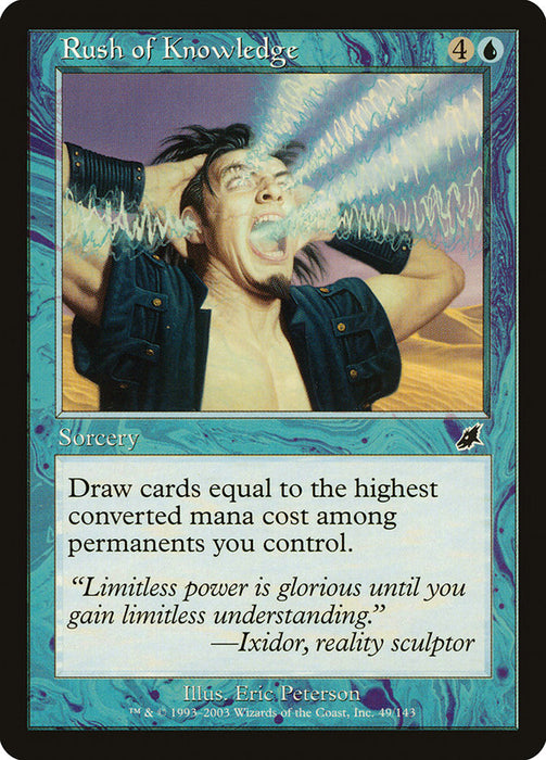 Rush of Knowledge  (Foil)