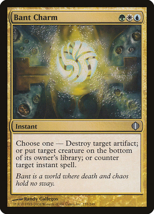 Bant Charm  (Foil)
