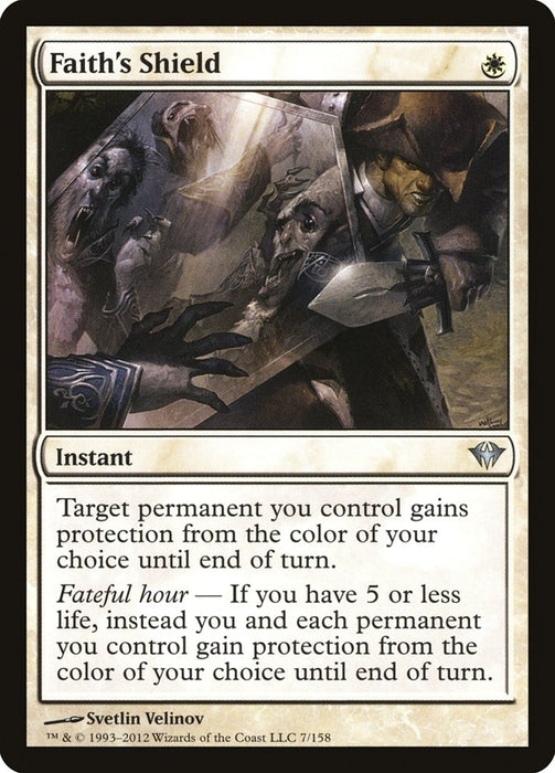 Faith's Shield  (Foil)