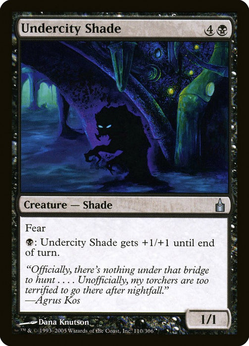 Undercity Shade  (Foil)