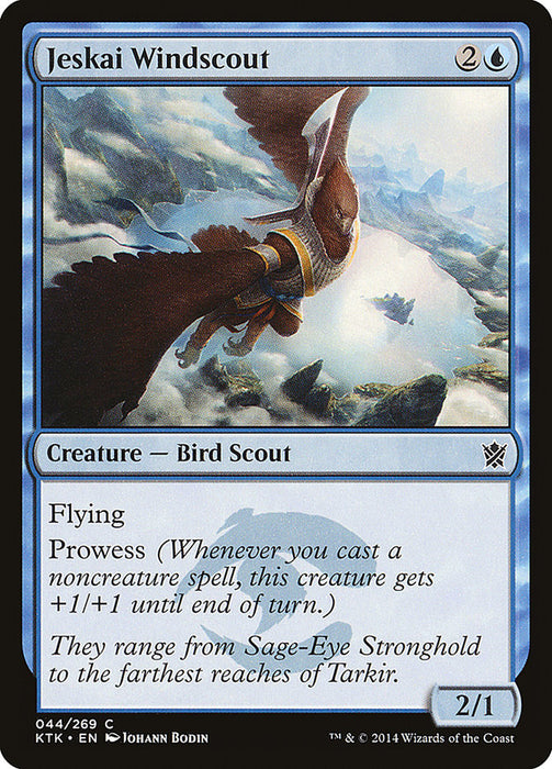 Jeskai Windscout  (Foil)