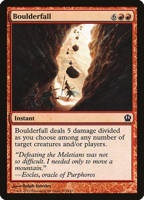 Boulderfall  (Foil)