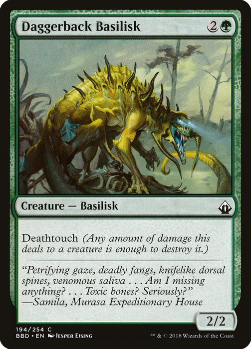 Daggerback Basilisk  (Foil)