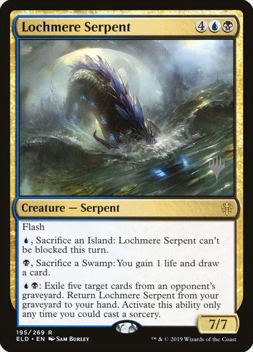 Lochmere Serpent  (Foil)