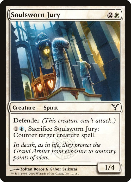 Soulsworn Jury  (Foil)