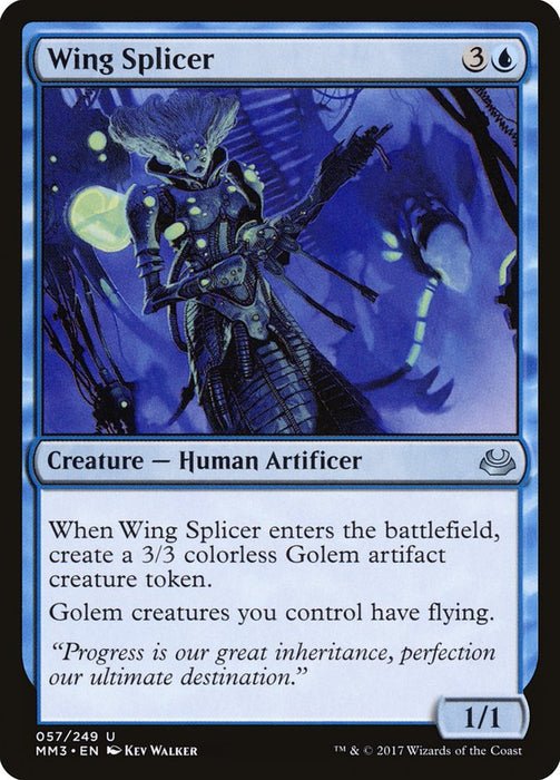 Wing Splicer  (Foil)