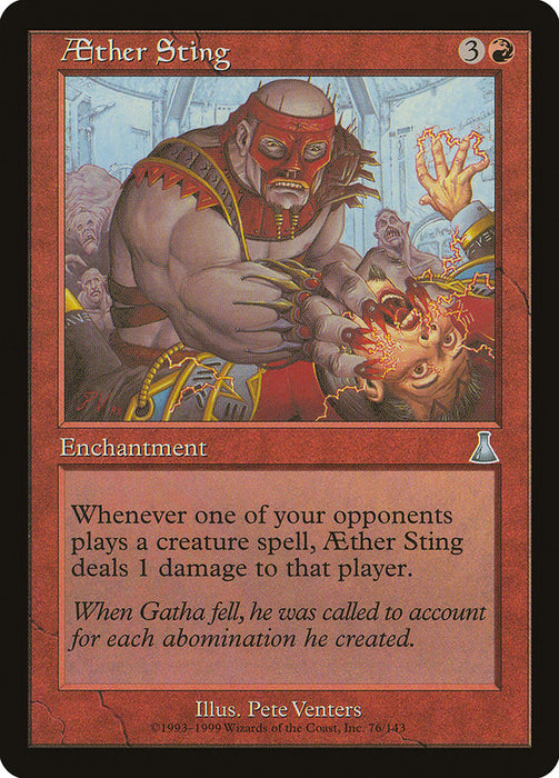 Aether Sting  (Foil)