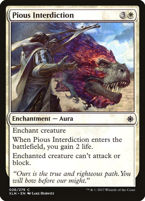 Pious Interdiction  (Foil)