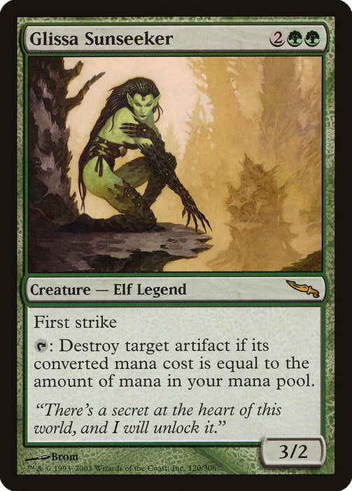 Glissa Sunseeker  (Foil)