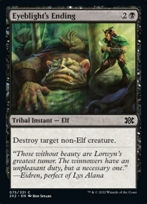 Eyeblight's Ending  (Foil)