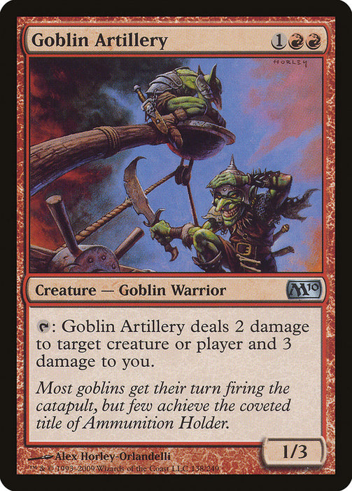 Goblin Artillery  (Foil)