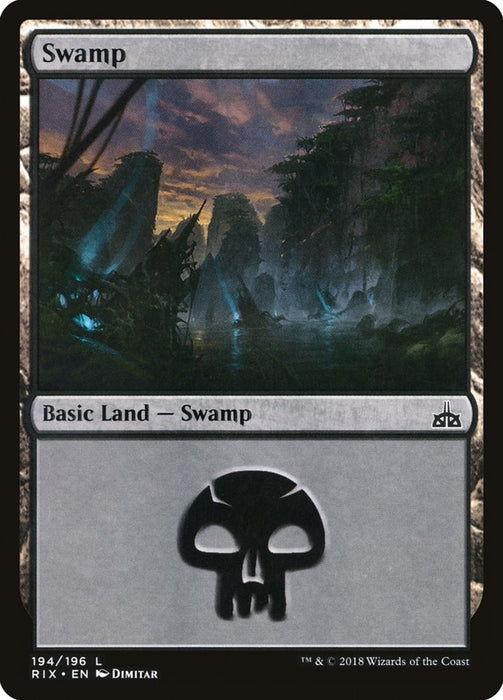 Swamp  (Foil)