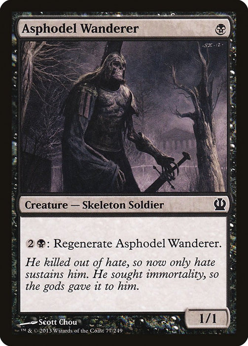 Asphodel Wanderer  (Foil)