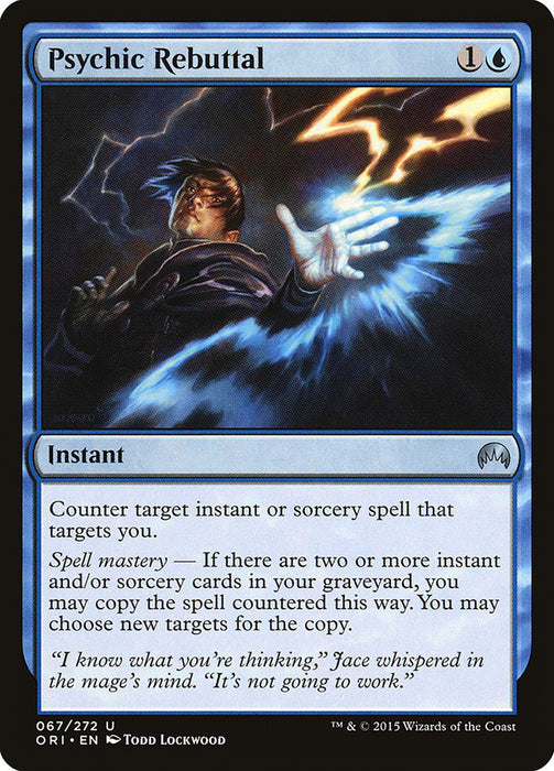 Psychic Rebuttal  (Foil)