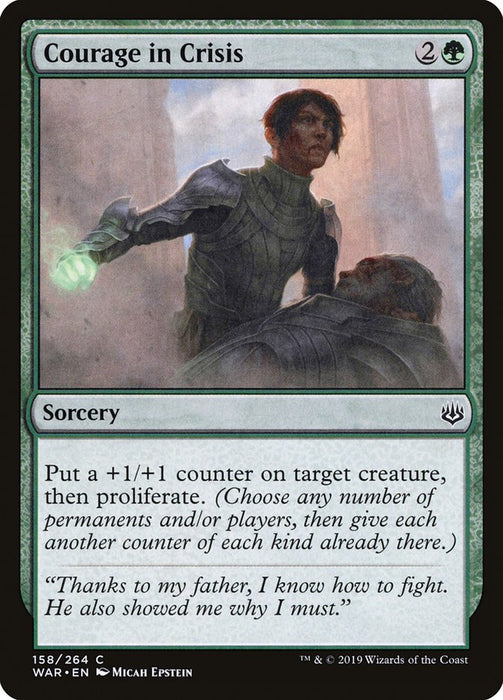 Courage in Crisis  (Foil)