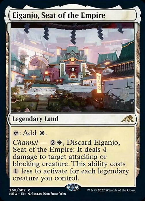 Eiganjo, Seat of the Empire - Legendary (Foil)