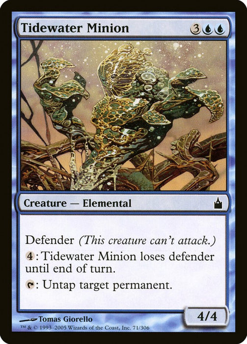 Tidewater Minion  (Foil)