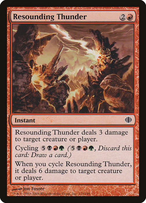Resounding Thunder  (Foil)