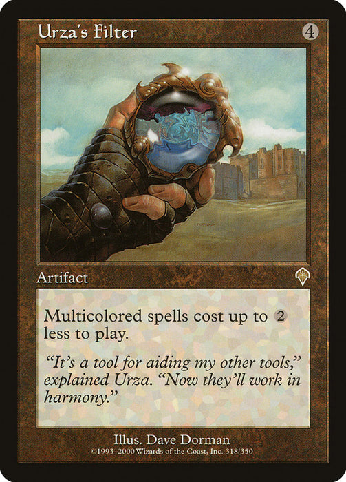 Urza's Filter  (Foil)